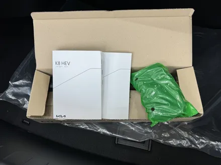인천 신차패키지 루마버텍스 패키지로 완벽한 올블랙 K8 / 남동구 고잔동