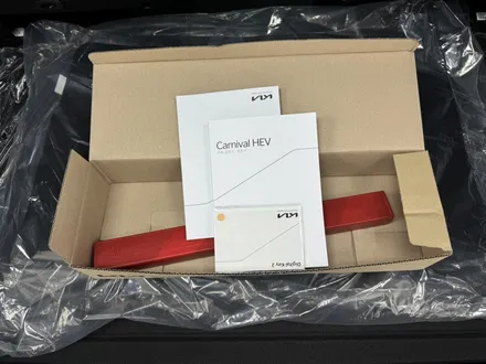 인천 신차패키지 세라믹 실버 카니발에 완벽한 조합 / 남동구 고잔동