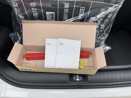 인천 신차패키지 레이노 S9과 레이의 완벽한 시너지 / 남동구 고잔동