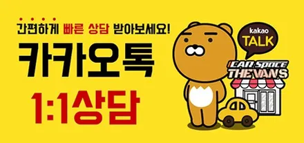팰리세이드 신차 PPF시공으로 보호해주세요 / 남동구 고잔동
