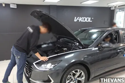 쏘나타를 가장 빛나게 하는 방법 / 남동구 고잔동