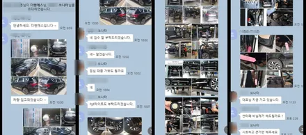 더 뉴 싼타페 2020 인천신차패키지, 인천브이쿨썬팅, 브이쿨K, 브이쿨 골드쉴드 PPF / 남동구 고잔동