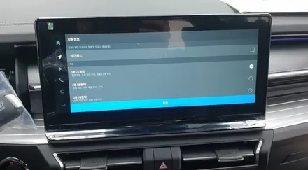 토레스 업그레이드 시켜줬어요~ / 남동구 고잔동