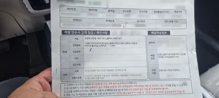 쏘렌토 플라티늄 그라파이트 신차패키지의 정석 / 남동구 고잔동