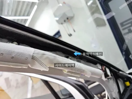 인천신차패키지 스포티지 화이트펄 브이쿨K 시공기 / 남동구 고잔동
