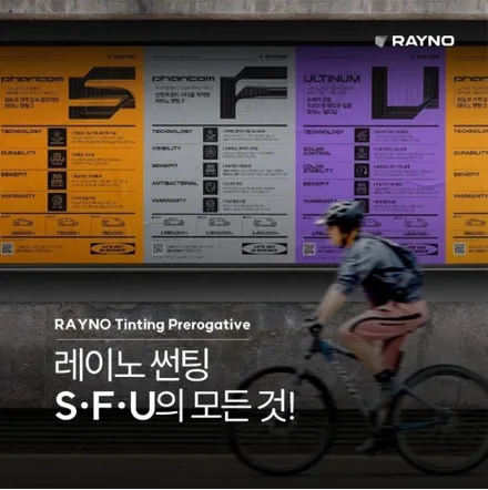 인천 신차패키지 매력적인 니로의 베이직 패키지 / 남동구 고잔동