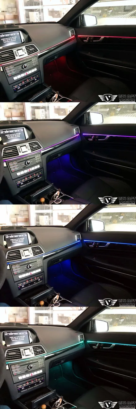 벤츠 E클래스 쿠페(W207)의 실속 튜닝!! GT 세로그릴과 엠비언트 라이트