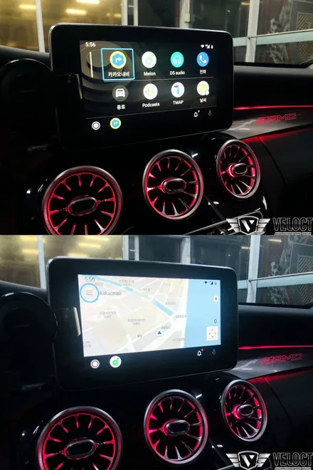 벤츠 W205 3색 C클래스라면 64색 업그레이드와 송풍구, 대시보드 엠비언트는 이제 기본중에 기본!!