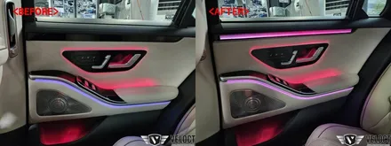 벤츠 W223 S클래스, 4D부메스터와 액티브 엠비언트 패키지 / 안드로이드 리어모니터 (노바 X13 PLUS)