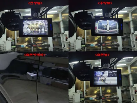 벤츠 신형 GLC, 고급스러움과 화려함이 가득~ 풀엠비언트와 통풍시트 옵션 추가 (+애프터블로우, 블랙박스, 보조배터리)