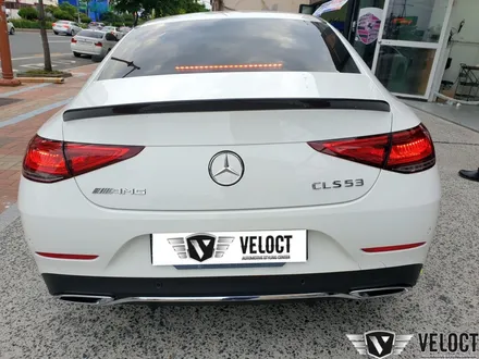 벤츠 CLS300d를 슈퍼카로 만드는 하이엔드 7.0 액티브 사운드 (with 세로그릴, 카본 리어스포일러)