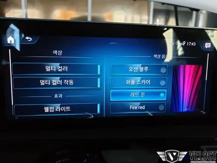 벤츠 신형 A클래스 세단, 키레스고와 엠비언트 라이트 추가로 내차뽐내기