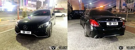 벤츠 W205 3색 C클래스라면 64색 업그레이드와 송풍구, 대시보드 엠비언트는 이제 기본중에 기본!!