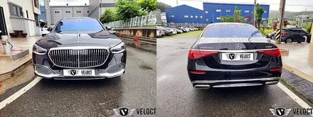 벤츠 신형 S클래스 마이바흐, 마이바흐도 급이 다르죠!! S580 -> S680 마이바흐로 변신~ 범퍼하단 크롬 그릴 교체