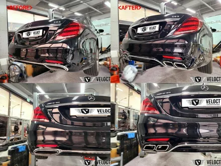 벤츠 W222 S클래스, 63AMG 디퓨저, 머플러팁과 하이엔드 7.0 액티브사운드