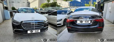 벤츠 W223 신형 S클래스 출고전 꼭 추가해야할 옵션, 4D부메스터와 액티브 엠비언트