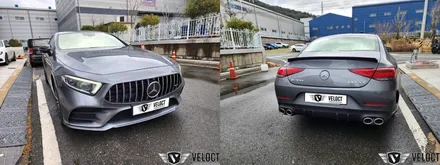 벤츠 C257 CLS, 더욱 화려한 인테리어 - 선글라스, 미드레인지 부메스터 엠비언트
