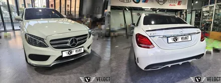 벤츠 W205 전기형 C클래스 3색을 64색으로 바꿔야하는 이유, 무드업!! 광량업!! (송풍구 엠비언트, 대시보드 AMG 엠비언트 추가)