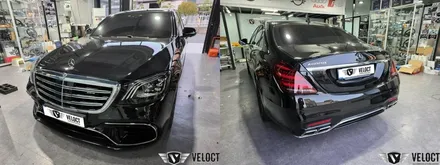 벤츠 W222 S클래스 분위기를 바꿔봤어요!! 3D부메스터와 송풍구 엠비언트