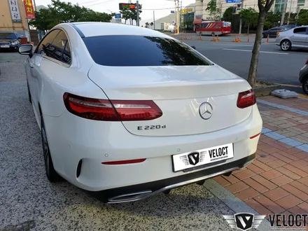 벤츠 E쿠페 송풍구 엠비언트에 멀티컬러 코딩으로 화려함 장착!!