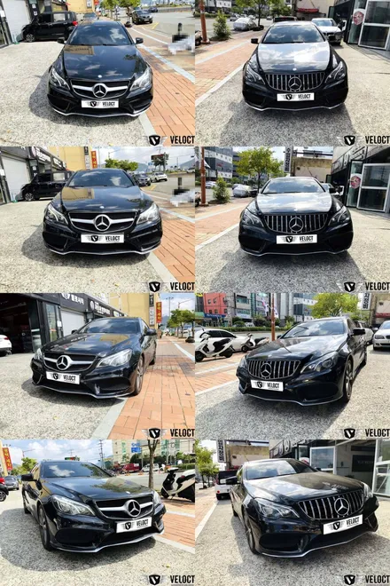 벤츠 E클래스 쿠페(W207)의 실속 튜닝!! GT 세로그릴과 엠비언트 라이트