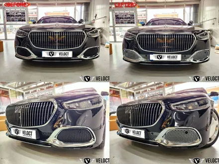벤츠 신형 S클래스 마이바흐 S580 -> S680 범퍼 크롬 매쉬그릴 교체
