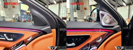 벤츠 W223 S클래스에는 4D 부메스터 트위터로 인테리어 완성!!