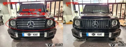 벤츠 지바겐 G400d, G63AMG 만들기 / 편의옵션 추가 (AMG세로그릴, 침수선, 키레스고, 전동사이드스텝)