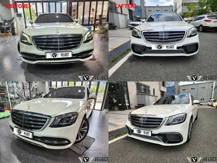 벤츠 W222 S클래스 후기형, 65AMG 프론트범퍼 / 63AMG 리어범퍼, 디퓨저, 머플러팁 바디킷 개조