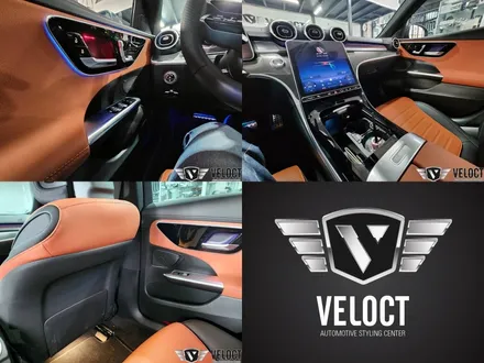 벤츠 W206 신형 C클래스 C200 빠진 엠비언트 옵션(대시보드, 도어손잡이, 송풍구) + 센터콘솔, 등받이 엠비언트 추가