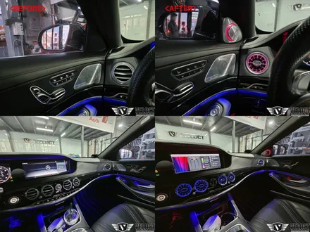 벤츠 W222 S클래스 분위기를 바꿔봤어요!! 3D부메스터와 송풍구 엠비언트