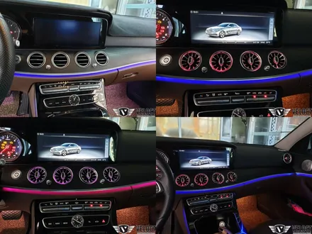 벤츠 E클래스 E220d, 멀티컬러를 적용한 송풍구(전,후석) 엠비언트 패키지