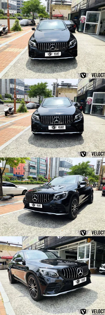 벤츠 GLC 튜닝은 이런것이다!! 세로그릴과 64색의 자랑하고 싶은 실내 풀 엠비언트!!