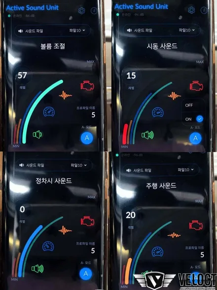 아우디 A7 55TDI, 하이앤드 7.0 액티브 사운드 모듈 교체로 더욱 우렁찬 팝콘배기 즐기기