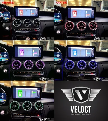 벤츠 페리 C클래스, 63s AMG 쿠페에도 필요한 그것!!! 송풍구 엠비언트!!