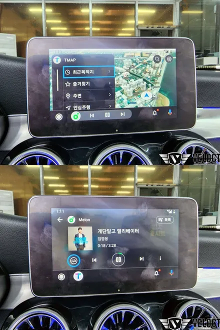 벤츠 C클래스 C200 카브리올레, 오픈카의 엠비언트 뽐내기 (64색 확장, 송풍구, 대시보드, 미드레인지 엠비언트 + 무선 카플레이)