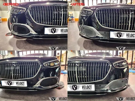 벤츠 신형 S580 마이바흐, S680 범퍼 크롬패널 교체하니 훨씬더 고급스럽네요!!!