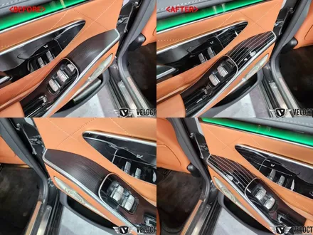 벤츠 W223 신형 S클래스 S350d, 숏바디전용 - 피아노 라커 트림