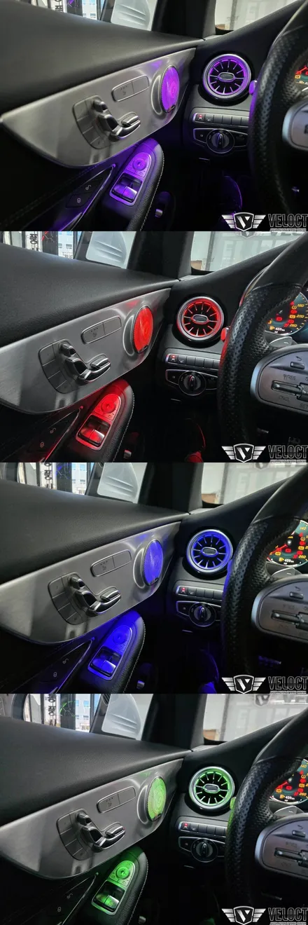 벤츠 C205 C클래스 쿠페, 송풍구와 미드레인지, 대시보드 AMG 엠비언트 확장