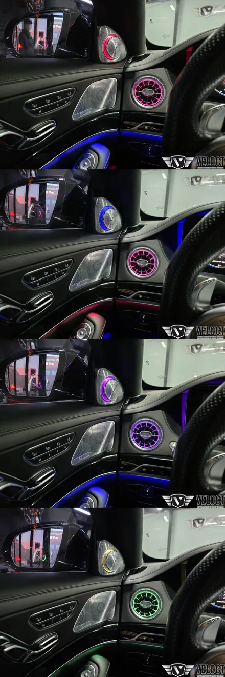 벤츠 W222 S클래스 분위기를 바꿔봤어요!! 3D부메스터와 송풍구 엠비언트