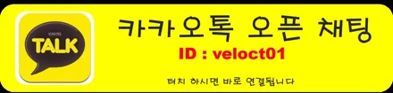 벤츠 A클래스 DA1 옵션, 엠비언트 라이트 풀패키지 튜닝