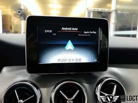 벤츠 GLA X156, 순정 화면으로 카플레이와 안드로이드 오토를 실행해보자!! 벤츠 코딩