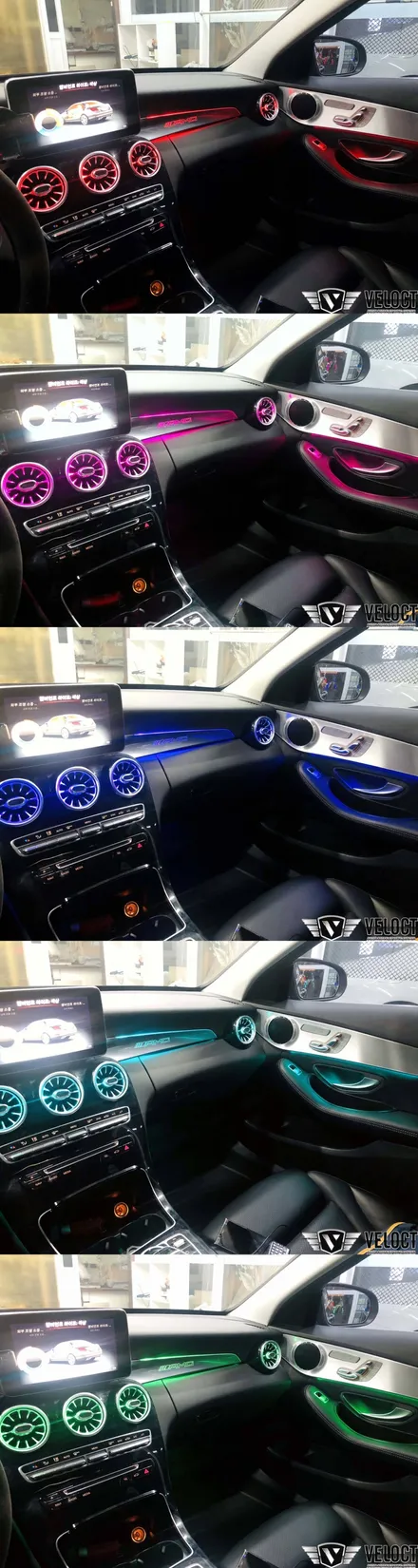 벤츠 W205 3색 C클래스라면 64색 업그레이드와 송풍구, 대시보드 엠비언트는 이제 기본중에 기본!!