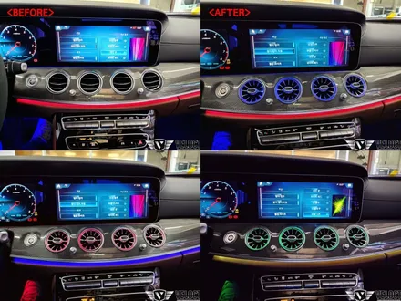 벤츠 신형 E클래스 53AMG, 송풍구 엠비언트 세트로 퍼펙트한 인테리어!!!