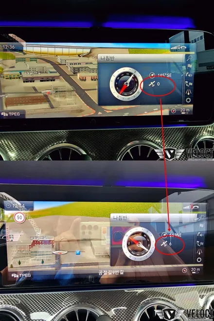 벤츠 W213 E클래스 고질병, GPS 안테나(수신기) 교체
