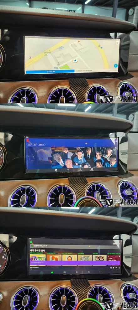 벤츠 W213 E클래스 필수 튜닝과 편의기능, 송풍구 엠비언트 / 카링킷, 에어터치 모듈