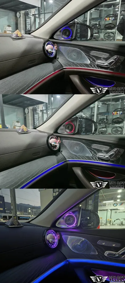 벤츠 C257 CLS 실내의 허전함을 채워주는 4D 전동 부메스터 트위터!!