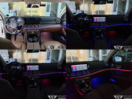 벤츠 E클래스 E220d, 멀티컬러를 적용한 송풍구(전,후석) 엠비언트 패키지