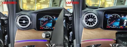 벤츠 신형 E클래스 E250이라면 꼭해야할 튜닝, 순정R버튼과 국산 3D부메스터, 송풍구 엠비언트, 부메스터 커버