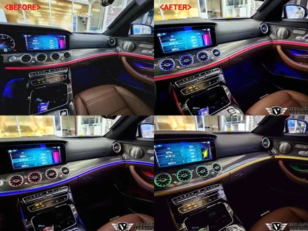 벤츠 신형 E클래스 53AMG, 송풍구 엠비언트 세트로 퍼펙트한 인테리어!!!